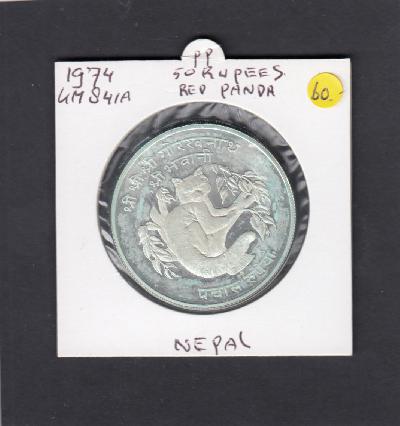 Beschrijving: 50 Rupees RED PANDA